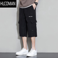 HLCOMAN冰丝七分裤男夏季沙滩短裤衩加肥加大码胖子宽松青少年休闲运动裤
