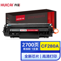 卉彩CF280A易加粉硒鼓 适用惠普hp M401A M401D M401DN M425DN M425DW 80A打印机