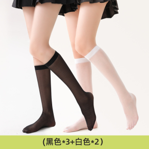 浪莎小腿袜女夏季薄款防勾丝中筒丝袜黑肉色裸感春秋防滑美肤袜子
