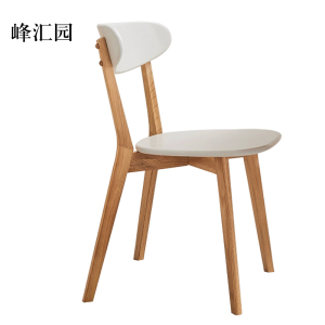 峰汇园餐椅简约现代休闲书桌椅餐桌凳子橡木靠背椅北欧白色椭圆形座面