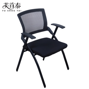 芙首泰折叠椅570*530*830mm把