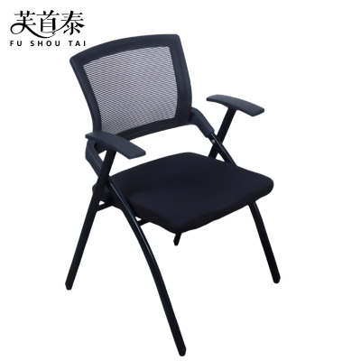 芙首泰折叠椅570*530*830mm把