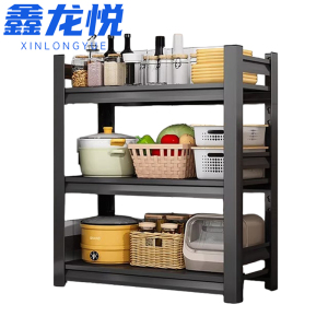 鑫龙悦