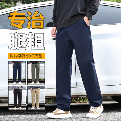 新款小三角白标宽松锥形休闲裤松紧腰裤工装美式户外休闲长裤