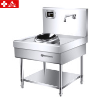 埃利斯(AILISI)大功率商用电炒灶电磁炉电灶台酒店饭店厨房单头双头电炒炉火锅电灶台电炒炉LC-XCL15k-01