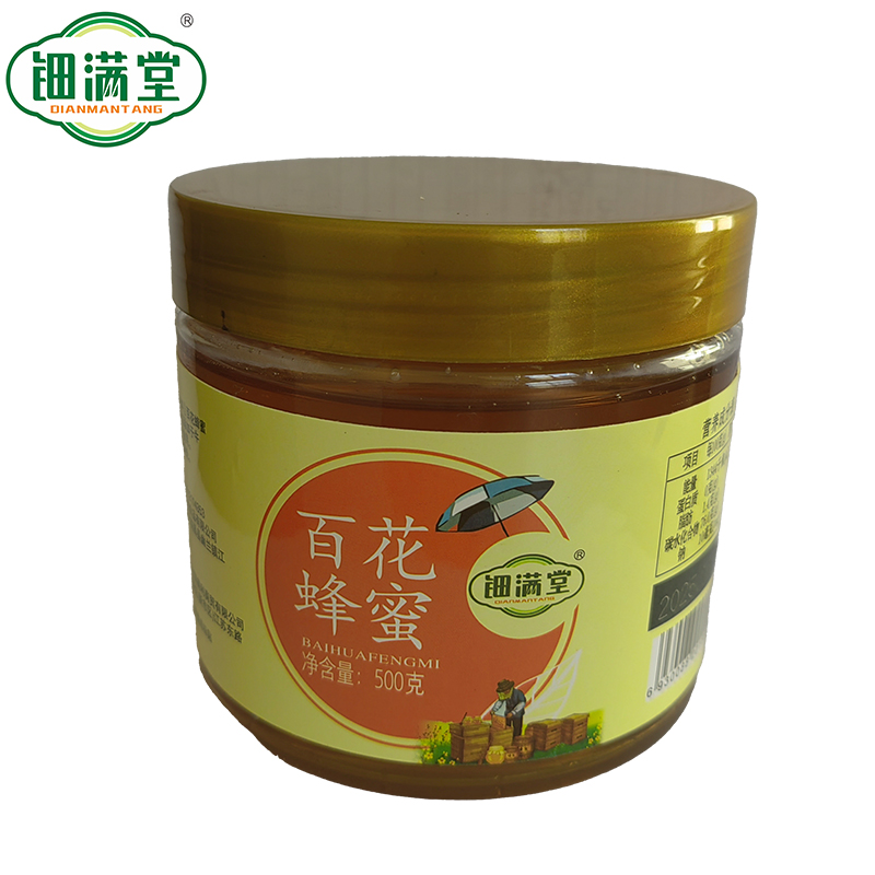 钿满堂百花蜂蜜500克/瓶
