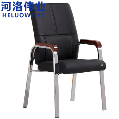 河洛伟业会议椅 职员椅 木质扶手/把