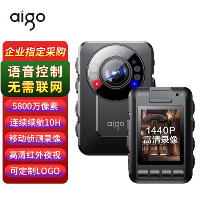 爱国者 高清随身胸前小型录音摄像取证设备运动相机T2-128G