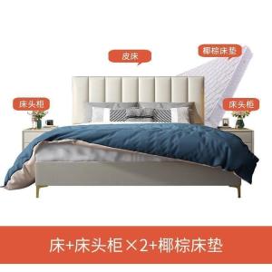 森美人轻奢布艺床北欧简约现代1.8米港式床主卧双人床婚床出租房