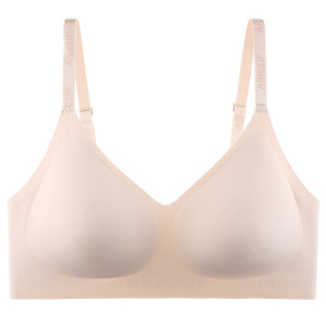 果冻无痕内衣女小胸聚拢收副乳防下垂乳胶杯裸感美背无钢圈文胸罩