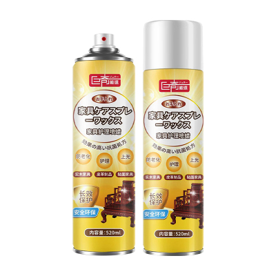 巨奇家具护理喷蜡红木家具沙发保养专用去污除尘实木防老化2848