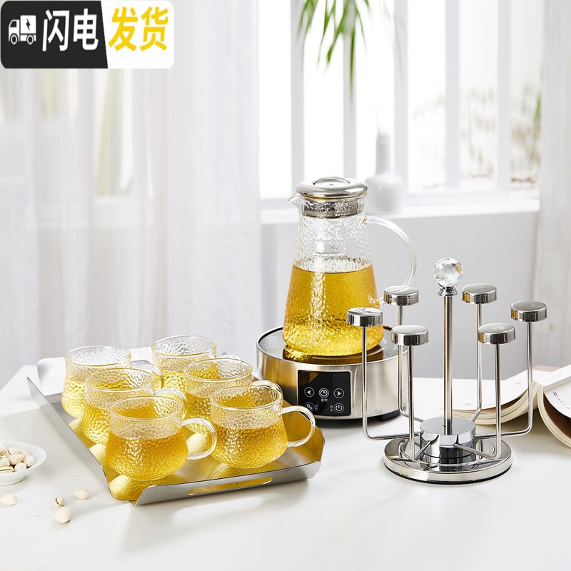 三维工匠家用茶杯水具组合日式锤纹凉水壶玻璃创意耐热高温冷水杯套装 锤纹壶+6锤纹杯+方304盘+杯架+电陶炉