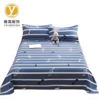 雅霖服 床上用品音符条三件套YLF-SJT09093 套