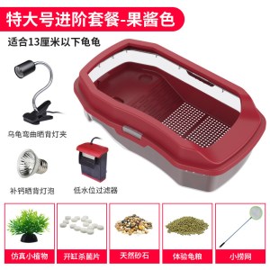 乌龟缸带晒台乌龟别墅造景家用养乌龟专用缸大型水陆缸乌龟盆