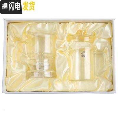 三维工匠功夫茶具套装家用现代玻璃茶具整套透明耐热创意懒人泡茶 泡茶壶+公道杯精装(无品茗杯)三件套礼盒装(无