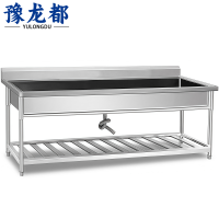 豫龙都 水池 1.8米 个
