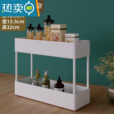 敬平万向轮落地多层厨房卫生间浴室零食推车收纳架ins风沥水