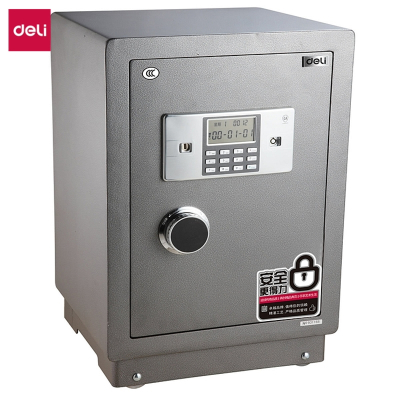 得力(deli)3614ES电子密码保管箱H610mm保管箱柜(银灰)
