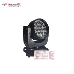 夜太阳(nightsun)LED调焦摇头染色灯SPB503