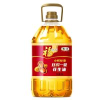 中粮福临门小榨炒香压榨一级花生油5L食用油大花生