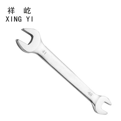 祥屹 开口扳手 40x 把