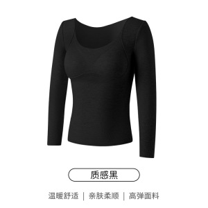 秋冬季7A抑菌羊毛蚕丝保暖内衣女上衣带胸垫无痕肌底秋衣打底衫女