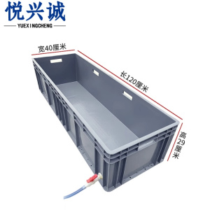 悦兴诚拖把池