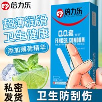 倍力乐Les手指套薄荷款女用安全套套检查指套玻尿酸润滑女同拉拉自慰套情趣调情避孕套成人用品byt