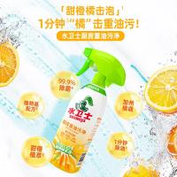 水卫士厨房重油污净 油污清洁剂抽油烟机清洗剂 强力去油污油烟净水卫仕 油污净480g*3瓶