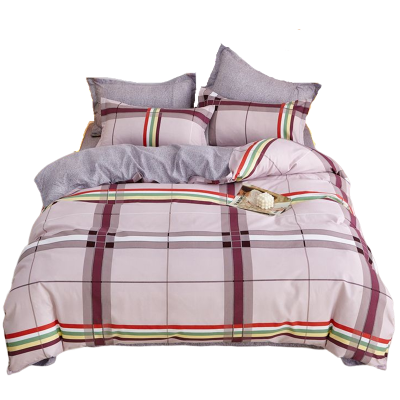 安居先森活性柔肤棉格洛克雅致四件套D1085(套)