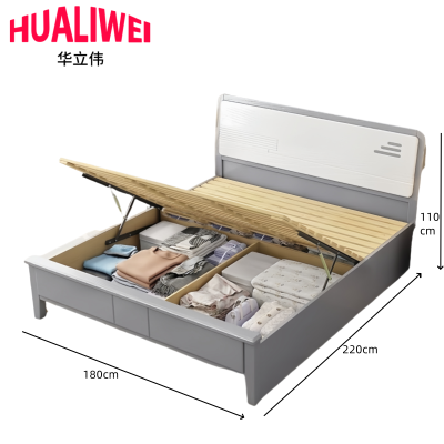 华立伟床180cm气压款张