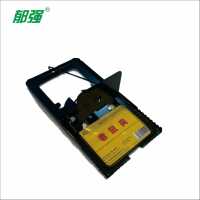 郁强 捕鼠夹老鼠夹 金属/个