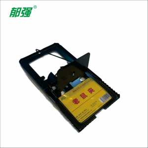 郁强 捕鼠夹老鼠夹 金属/个