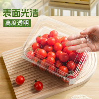 杜克恩 DKEGQH-001 果切盒 100个/组(计价单位:组)