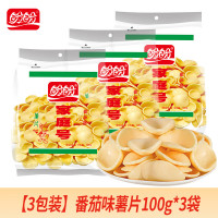 盼盼家庭号薯片100g*3包番茄味休闲零食膨化小吃分享装童年