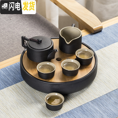 三维工匠茶具套装家用茶杯泡茶茶壶简约陶瓷日式功夫茶具礼盒装景德镇 合欢壶一壶四杯