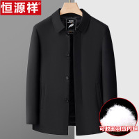 恒源祥冬季男士保暖外套中老年爸爸装翻领休闲可拆卸羽绒内胆夹克