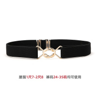 啄木鸟女士皮带2025新款懒人松紧腰带弹力裤带心形可调节腰带休闲