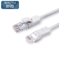 舒图 超五类网线 米/条 灰