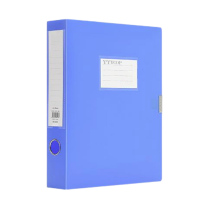 TTYOOP TD-5501 档案盒 (计价单位:个) 蓝色