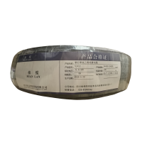 绵缆 铜芯聚氯乙烯绝缘电缆 YJV22-0.6/1kV-3*400+2*185 米