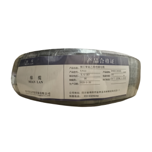 绵缆 铜芯聚氯乙烯绝缘电缆 YJV22-0.6/1kV-3*400+2*185 米