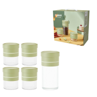 艾逸瑶选 晶萃系列百变储物罐5件套CJ-21128