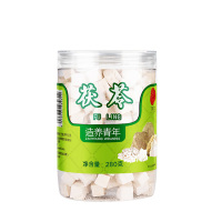 北京同仁堂造养青年茯苓酸枣仁百合茶四神汤好原料茯苓280克