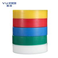 吾梓 菜板 塑料款 50*10cm /个