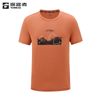探路者 男式短袖T恤 TAJJAM81229/件