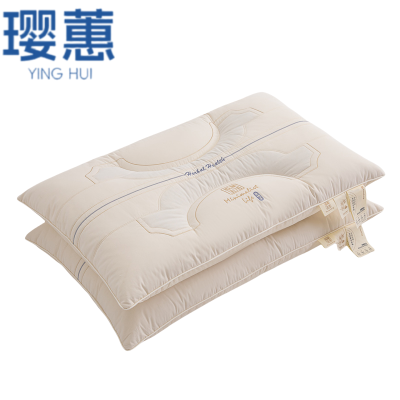 璎蕙 决明子枕芯 48*74cm 只