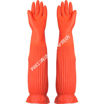 加长洗碗手套防水胶皮塑胶洗衣服女家务劳保耐磨耐用牛筋乳胶橡胶01#F码通用款M