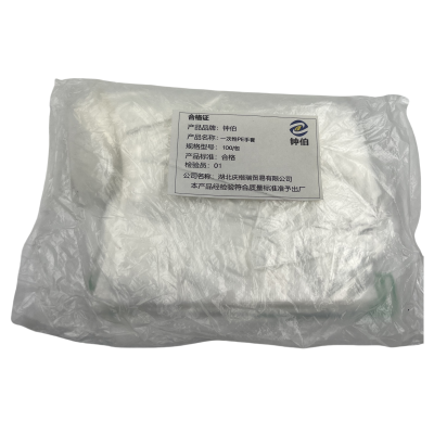 钟伯 一次性PE手套 100/包 包