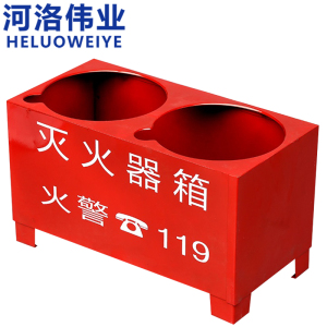 河洛伟业